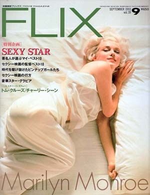 Marilyn Monroe a világ körül