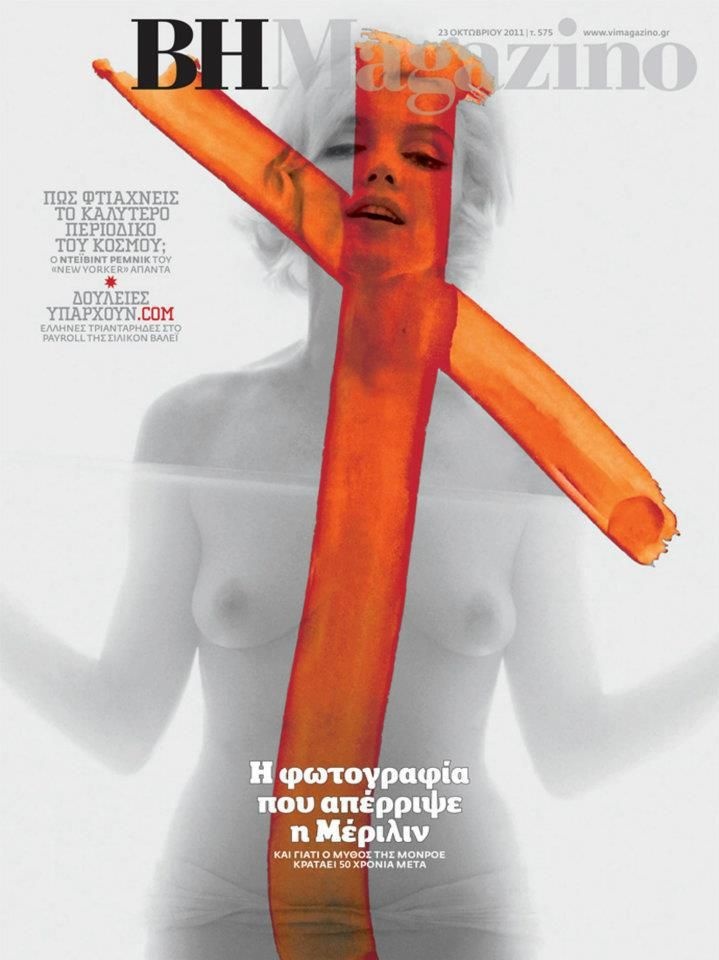 Marilyn Monroe a világ körül